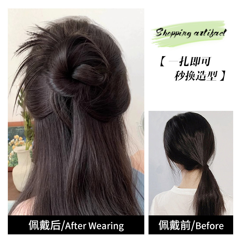 Wig Head Female Simulation Hair Bud Half Tie High Tie Lazy Natural Volume Ball Hair Pack