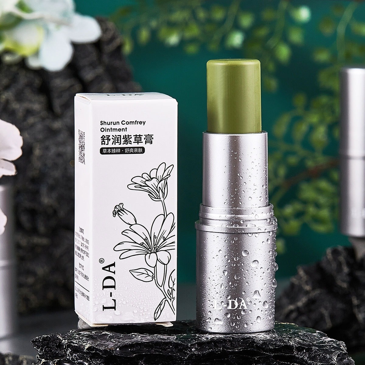 L-DA紫草膏固体香膏舒润止痒涂抹户夏季外清凉草本防蚊虫正品名秀