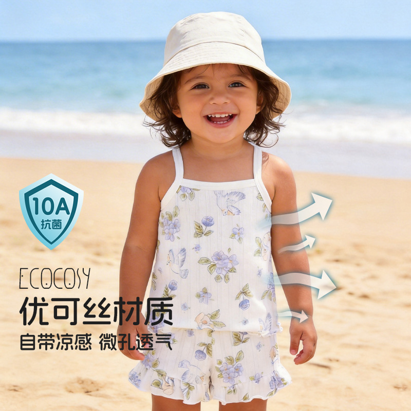 小女孩吊带套装可爱女童衣服洋气夏季儿童卡通新款宝宝家居服韩版