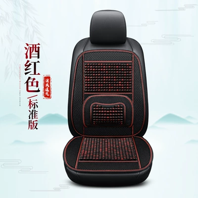 Truck Driver and Passenger Breathable Seat – Cool pad - burgundy-red-single-standard-version