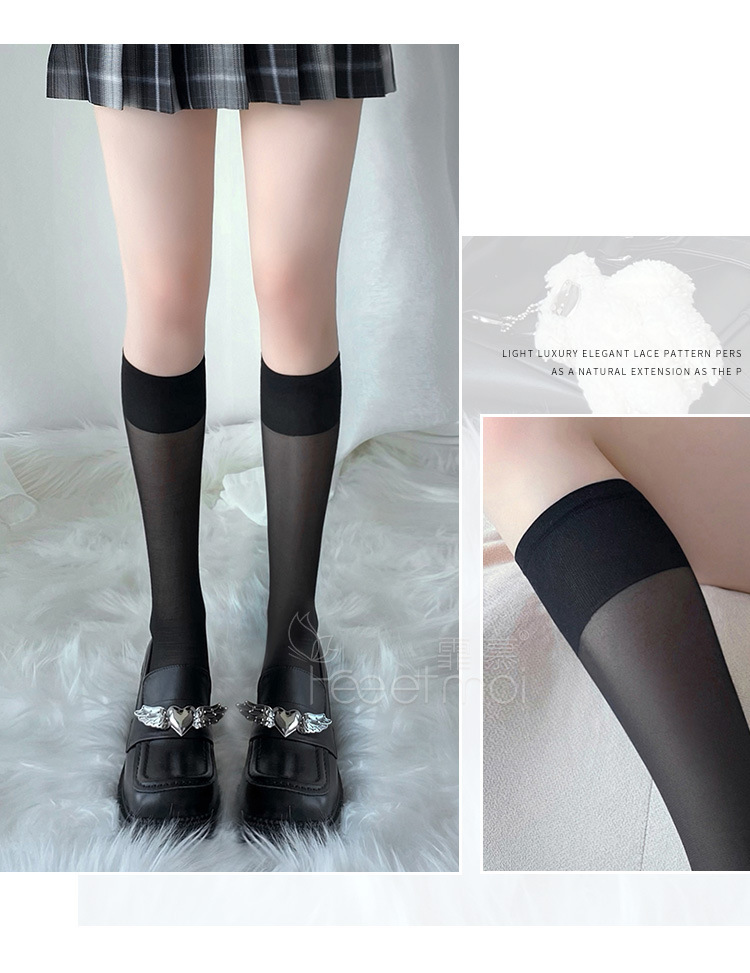 Feimu Mid-Calf Stockings 7230 Black Sheer Solid Color — detail image 25