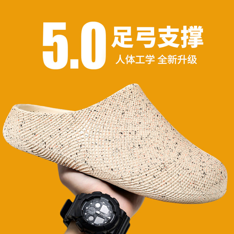 Dép bít mũi đế dày EVA êm chân kiểu lười cho nam và nữ — 288 Cà Phê, 288- 3m Vàng, 288- 5m màu, 288-3 đen bạc