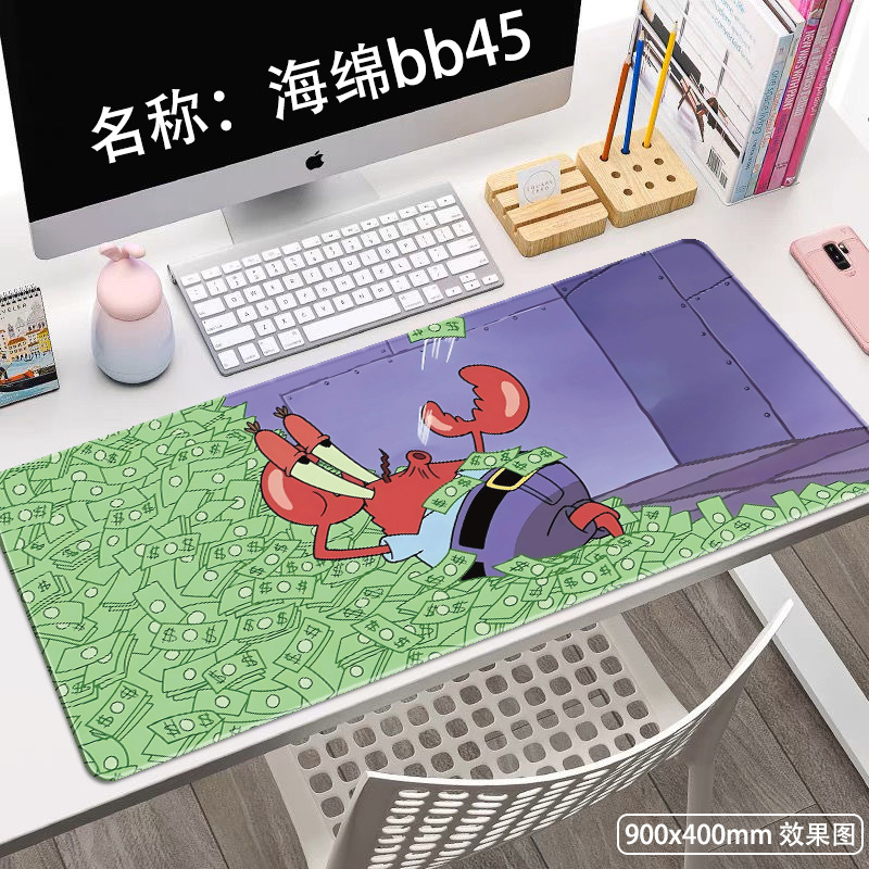 스폰지 bb45