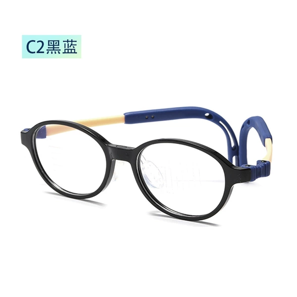 C2 black orange