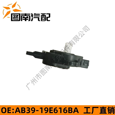 AB39-19E616BA Temperature Flap, Ford Other brake systems