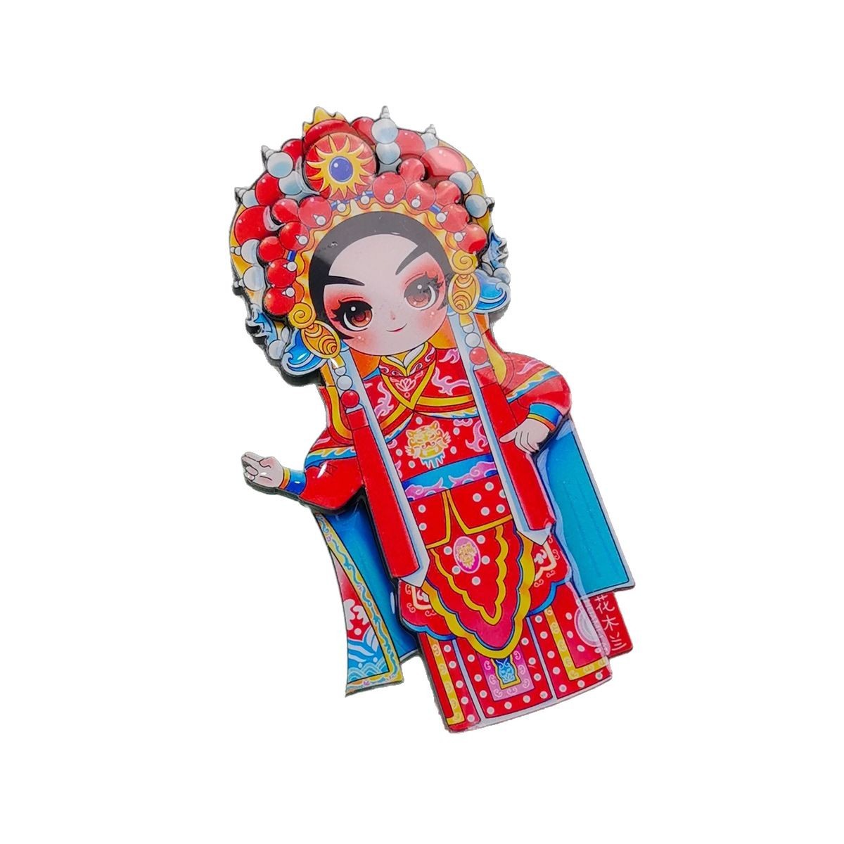 木の京劇の顔の譜の冷蔵庫は中国風の文創の記念品の磁気を貼って穆桂英関羽の楊貴妃の磁気を貼って貼ります。