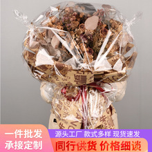 花束包装袋批发鲜花透明防尘防水配送袋包花材料opp鲜花袋