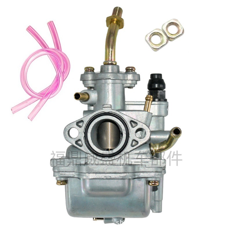 5Hn-14101-01 Is Suitable for Yamaha Ttr90 Ttr90E Carburetor 2003-2005 Modified Engine