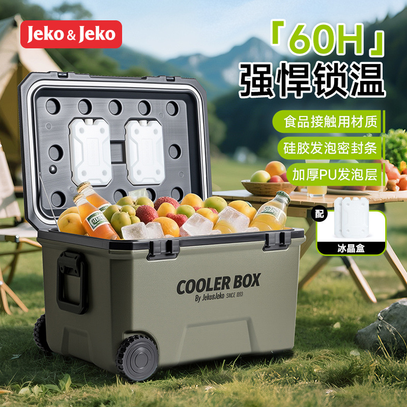 JEKO camping incubadora multifuncional comida de grado alimenticio alimentos alimentos frescos ingredientes bebidas transporte pequeño refrigerador móvil refrigeración