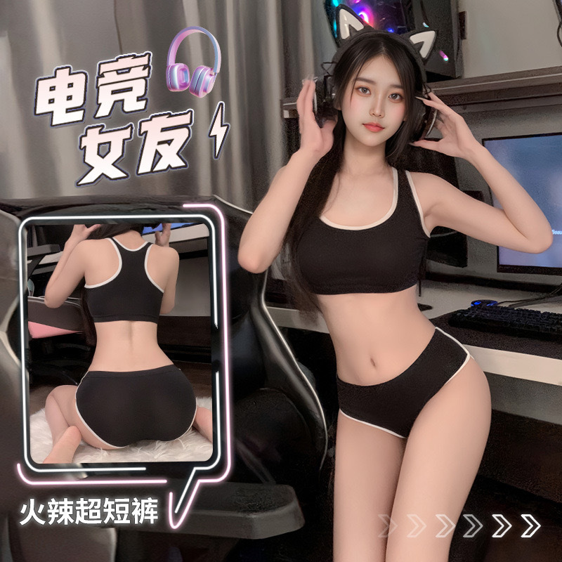 Su Shi Man Wants Pure Vest Shorts Outdoor Sports Style Sex Underwear Women's New Sexy Japanese Gymnastics Clothes