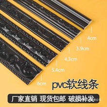 �Wʽpvc�b��l��ճܛʯ�ྀ ��ɫ������߅������ƽ�����bl