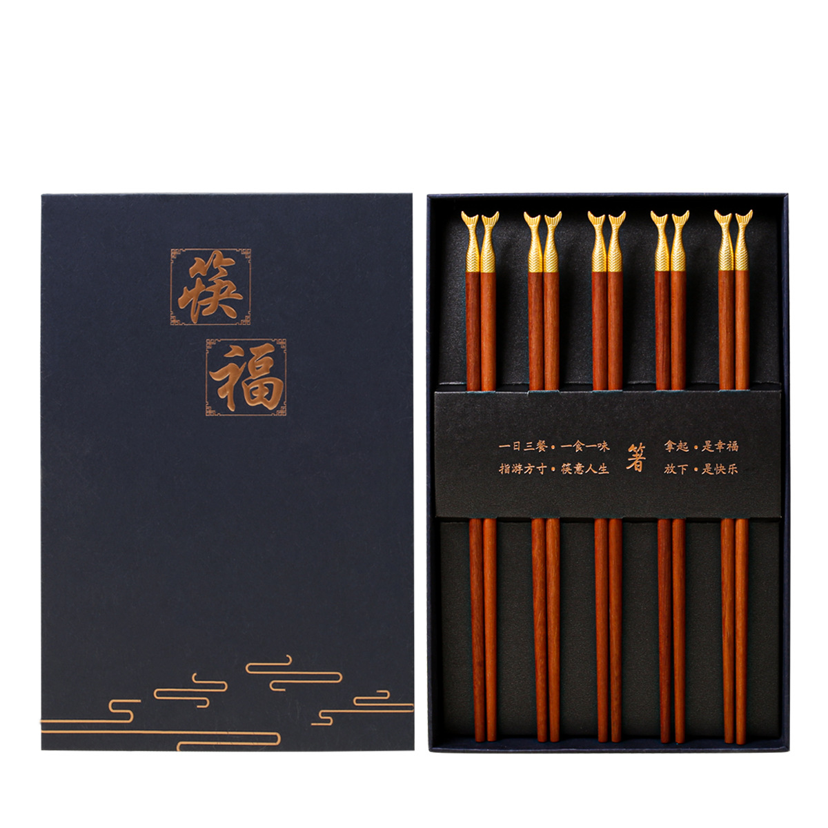 푸 젓가락 (블루 박스)-레드 백단향에는 매년 5 쌍의 물고기가 있습니다.