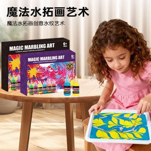 ��ͯ����ˮ�خ����b�ֹ� DIY���g���خ��T�fˮ�����羳���؛Դ