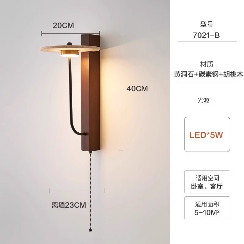 Estilo japonés <unk>