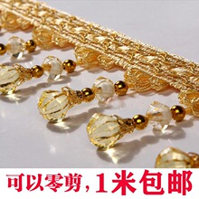 �¿�����ӵ������K��߅�������^����b�����߅���L�o��