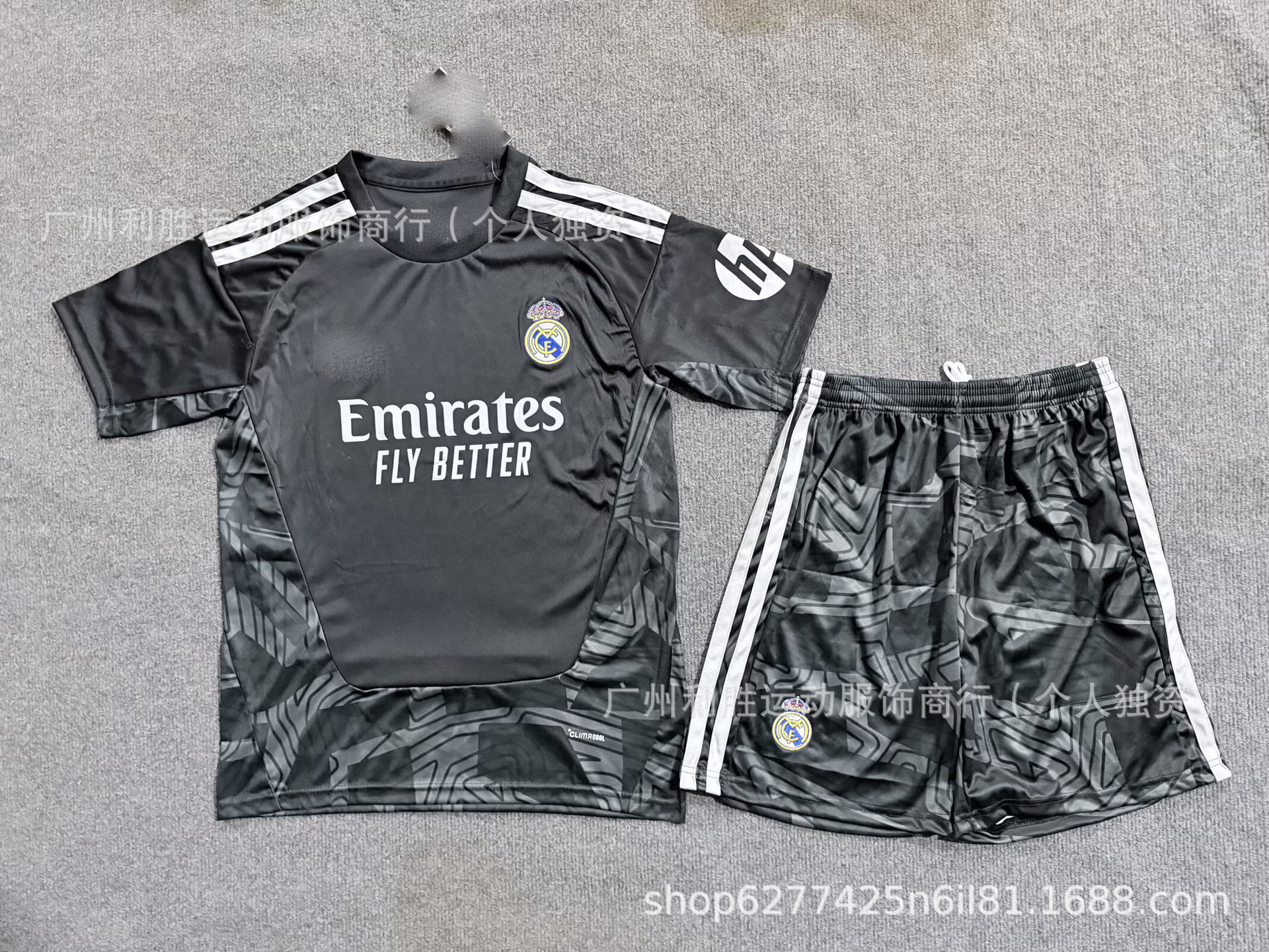 2627 temporada de camiseta de club Arsenal Barça Real Madrid Chelsea Real Madrid image 83
