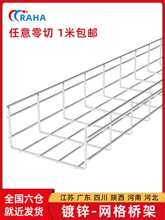 �W�����_��ʽ��늾C�ϲ�����\䓽z�W�j�W����߾���304���P