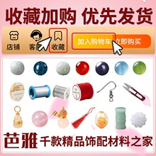 ?����С�����h�����P䓼����^�ÿp�����ֹ���U�͏��ɼ���Ƥ��