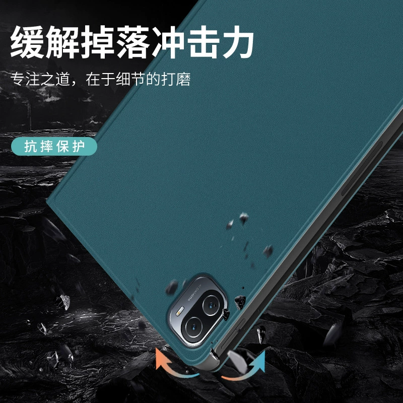Защитный чехол, подходит для Xiaomi Pad 5 и Xiaomi Pad 5 Pro, чехол 12.4" / 12"