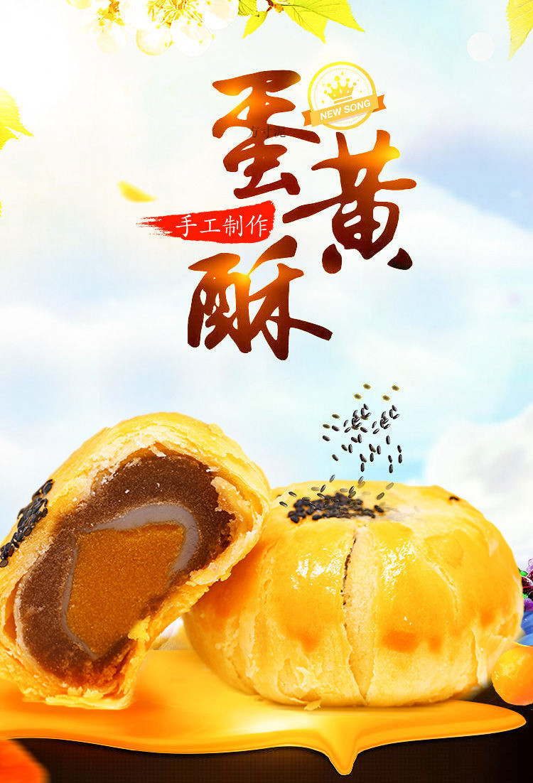 781f123d-607e-44ee-9dfc-cf6a0d3c6ed7.jpe