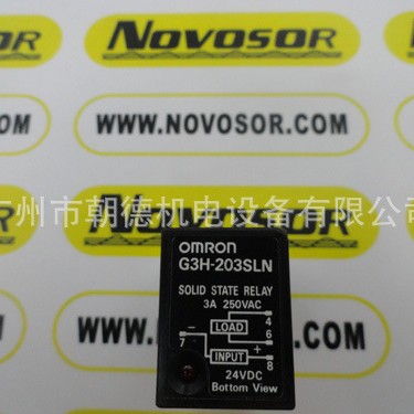 G3H-203SLN  24VDC 继电器