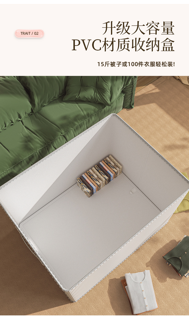 华轩-详情-拷贝_04