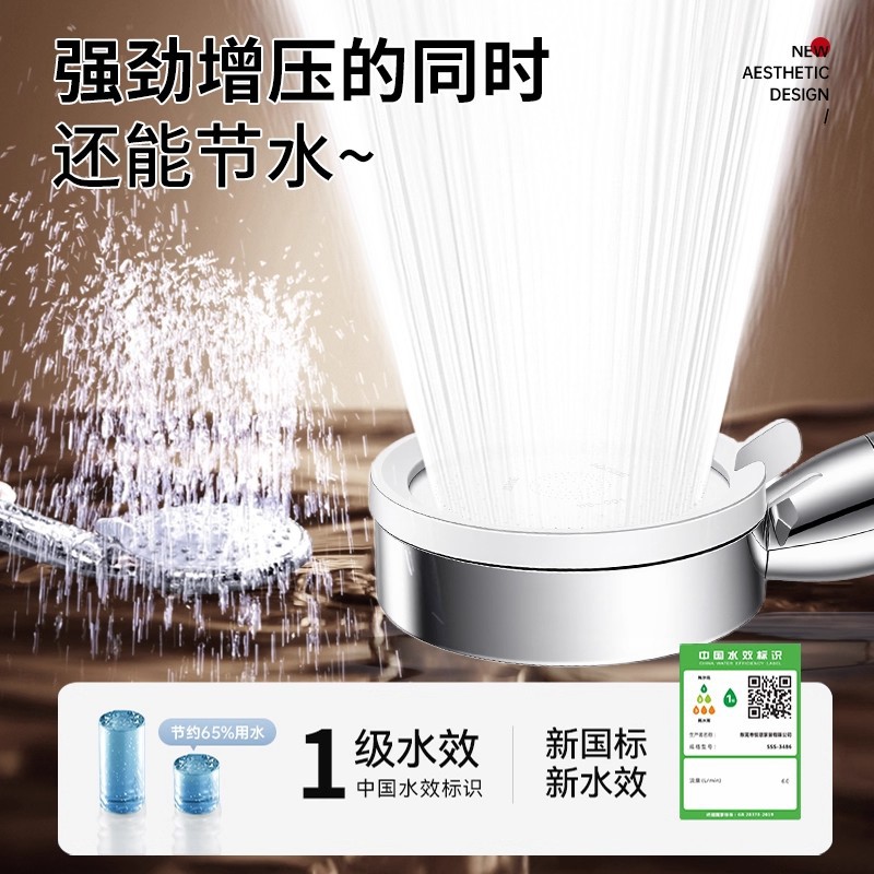 ϵѹͷԡװԡԳǿѹϴˮͷԡͷ