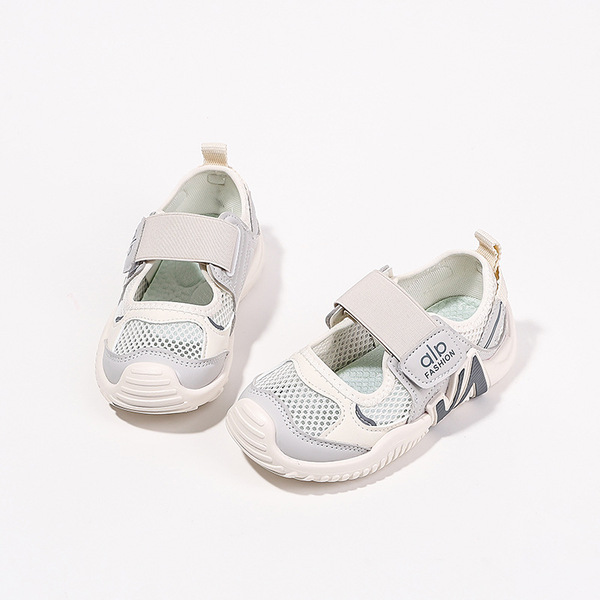 Children's fashionable sneakers
