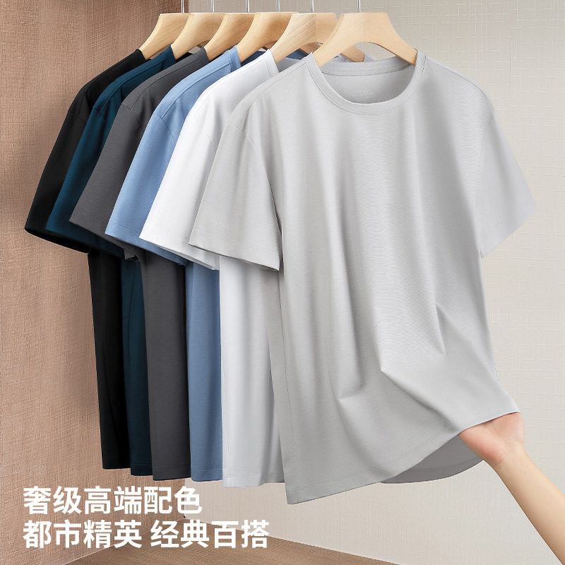 100 piezas de algodón mercerizado de doble cara de denier ultrafina, nueva camiseta antiarrugas de primavera y verano para hombres, manga corta antibacteriana para viajeros