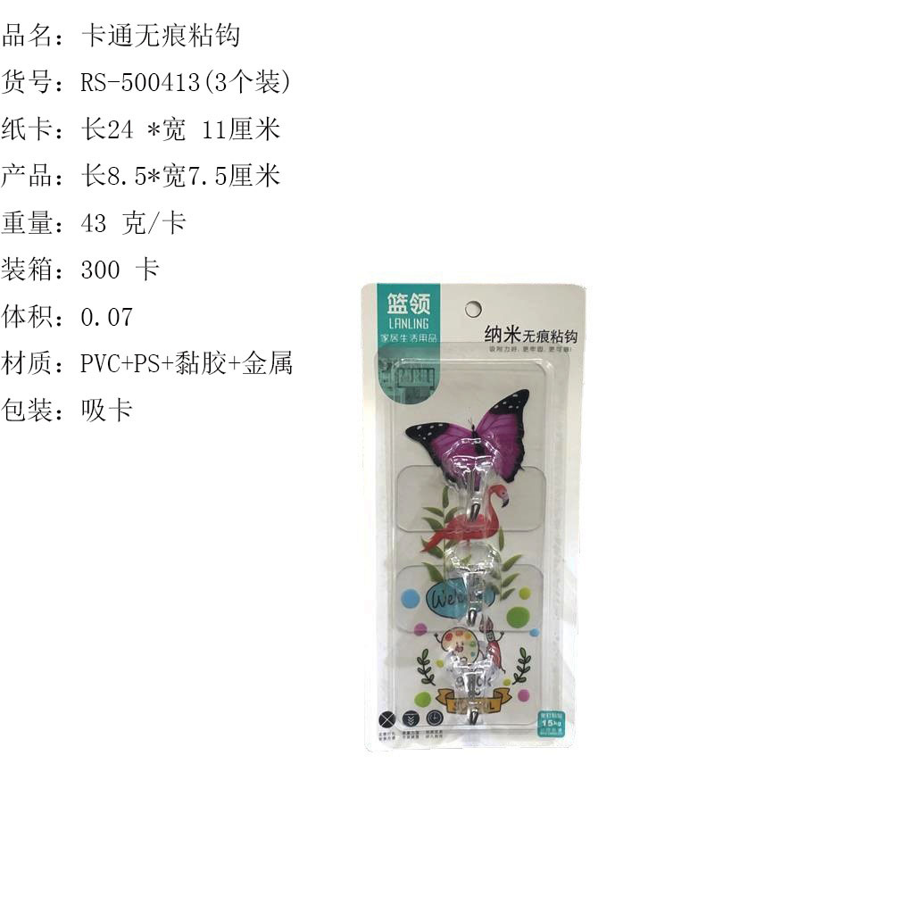 O1CN01cGeq6Z1Bs2kSDZHUI_!!0-0-