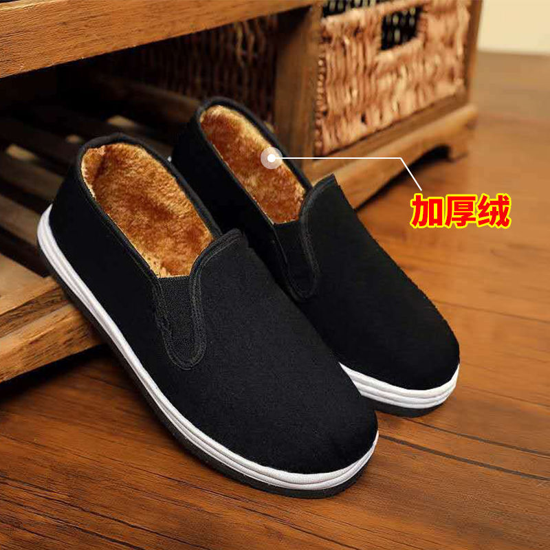 Old Beijing cloth shoes men's second cot...