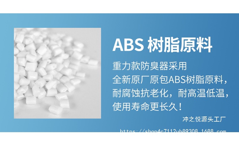 Squat toilet anti-odor squat toilet, bathroom anti-reverse odor toilet, anti-rat clogging deodorization, toilet clogging odor anti-odor device undefined
