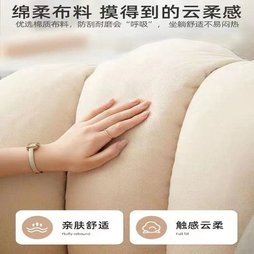 w! Lazy sofa bedroom living room small apartment rental single small sofa stool recliner tatami internet celebrity chair