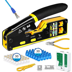 RJ45/RJ45 11ケーブル付き二重ペンチ超五類六類ネットワークケーブル製作テストネットワーク修理セット