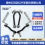 水平高度a1643200532a1643202332传感器