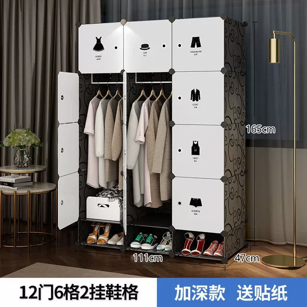 12 door 2 hanging shoe grid