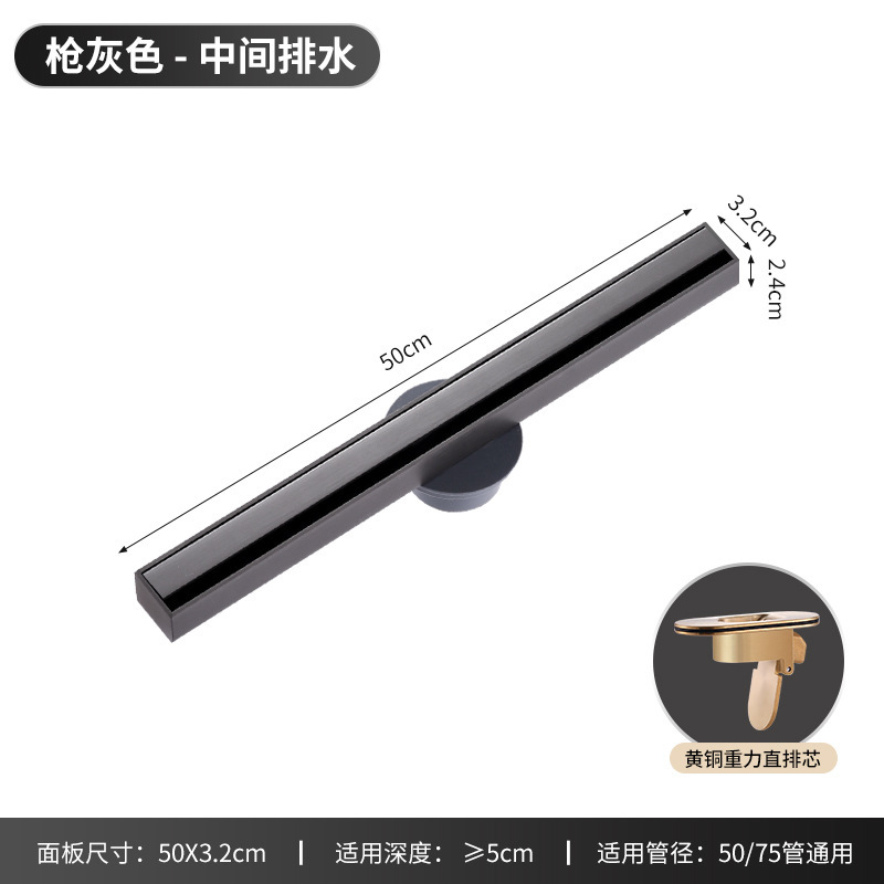 304ステンレス長条線型地漏トイレ防臭防虫極狭長地漏浴室多孔両用列|undefined