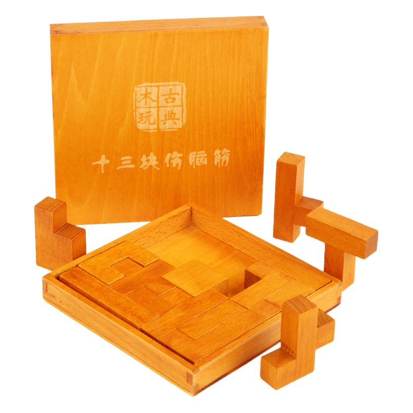 Juguetes de madera Luban bloqueo desbloquear Super Huarong carretera en caja 13 bloques de construcción juguetes de inteligencia al por mayor