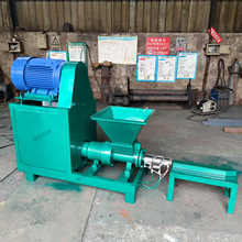 机制炭制炭机制棒机竹子全套制棒机挤压设备生产线锯末烧烤炭成型