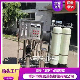 灌装机械;过滤机;封口机械