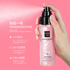 色娜娜輕柔粉光定妝噴霧補水保濕清爽定妝素顏噴霧提亮膚色護膚品