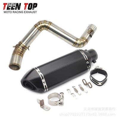 Exhaust manifold – Suitable for Ktm Duke125 - package-6