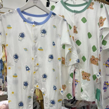阿子娇 童泰 旺贝特 小小班25新款婴童连体衣品牌童装货源批发