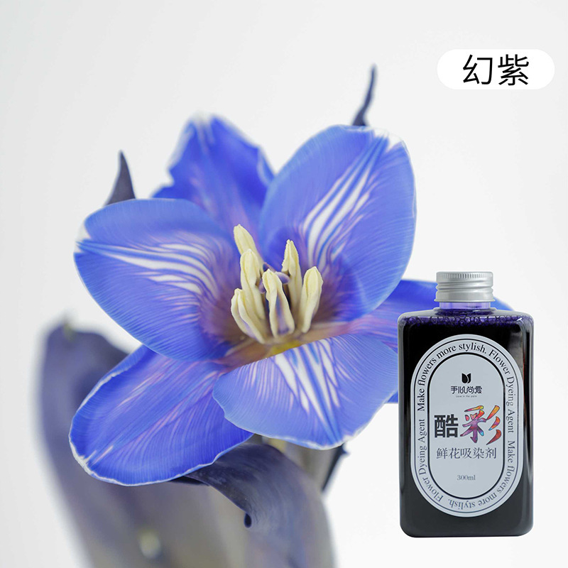 Aponente de color económico (Phantom Purple/300ml); una variedad de opciones