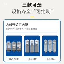 2070EK���o�_�P��35·�����ƽӾ�M2E���U��늺�0�Ӿ���KM���U��ɫ