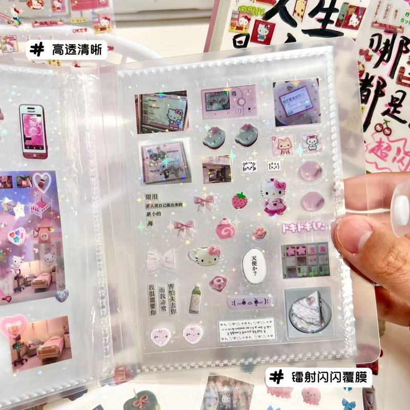 高颜值可爱小猫古早镭射贴ins切膜贴画手账diy素材平价卡通装饰|undefined
