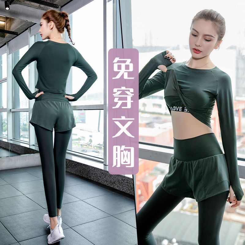 Trajes deportivos de yoga para mujeres verano nuevo 2025 nuevo abrigo con cojín de pecho secado rápido falso dos pantalones comercio exterior