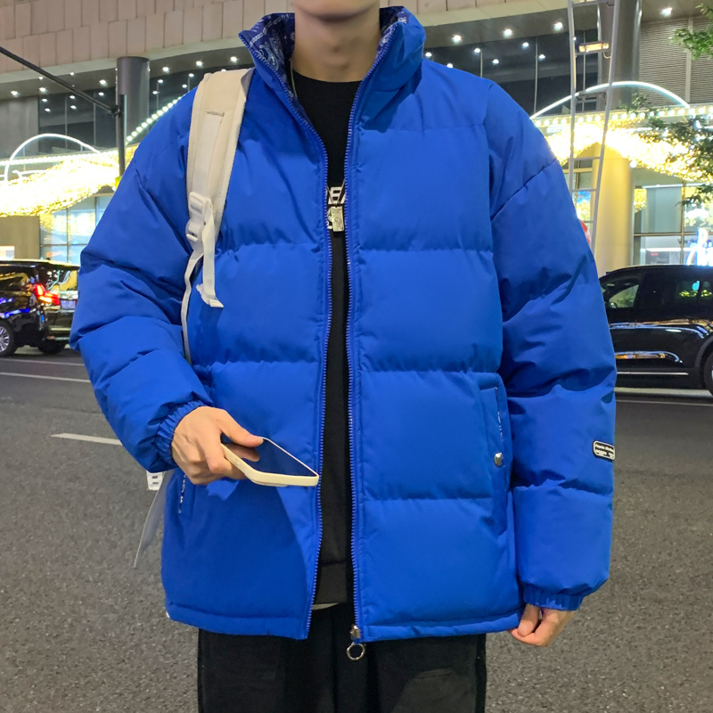 케일란