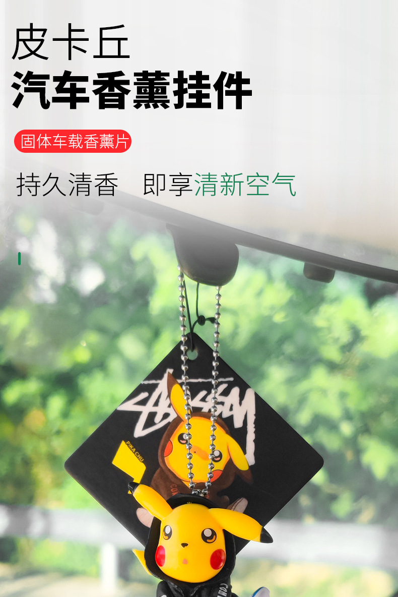 O1CN01V1MVFt2HoHP6G8XHV_!!2212406839197-0-cib.jpg?__r__=1665577618629