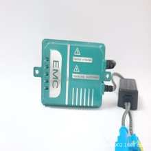 ¿羳AC55W솢hid믚BALLAST HID CANBUS